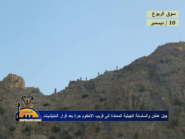 تعز : الجيش الوطني يحكم السيطرة على جبل عنعن ويفتح طريق هيجة العبد (صور)
