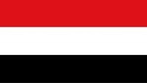 الرئاسة اليمنية تعبر عن تأييدها للعمليات العسكرية الأمريكية في سوريا