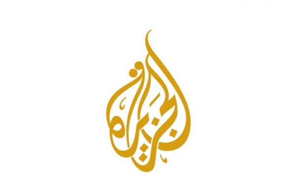 ﻿«الجزيرة» تهدد بمحاكمة وكالة أنباء روسية