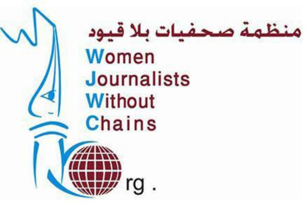 صحفيات بلا قيود تدين احتجاز 41 من الصحفيين والعاملين بقناة اليمن اليوم