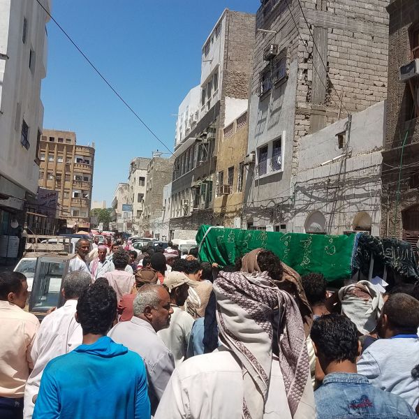 تشييع مهيب لرئيس جمعية الإصلاح  الخيرية في عدن