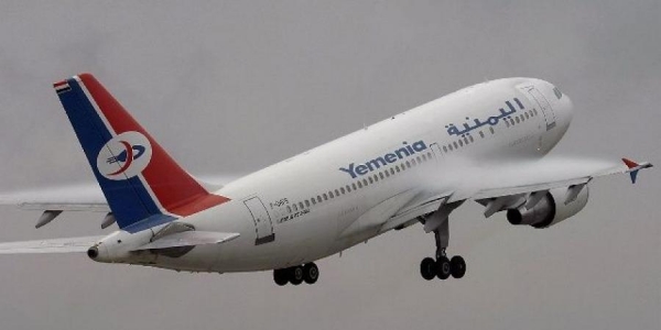 الطقس يجبر طائرة لليمنية على تحويل مسارها نحو عدن بدلا من سيئون