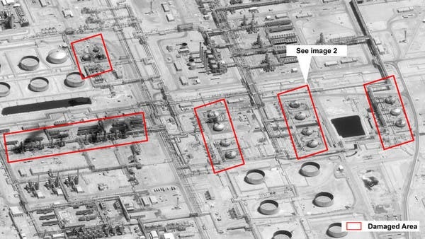 الدفاع السعودية: الهجوم على أرامكو  جاء من الشمال والدرون إيرانية الصنع