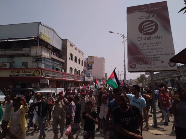 سبعة مكونات جنوبية ترفض التطبيع مع إسرائيل وتنتقد موقف الانتقالي