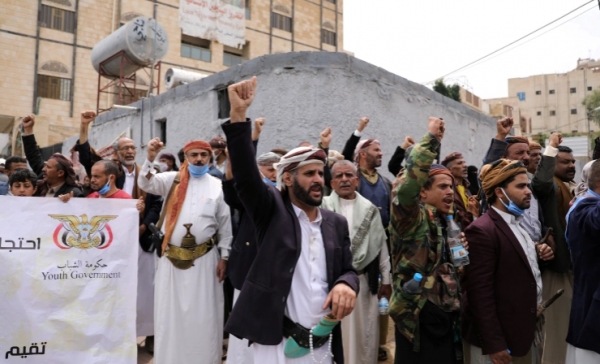 نقضت قرار ترامب.. إدارة بايدن تخطر الكونغرس قبل رفع الحوثيين من قائمة الإرهاب