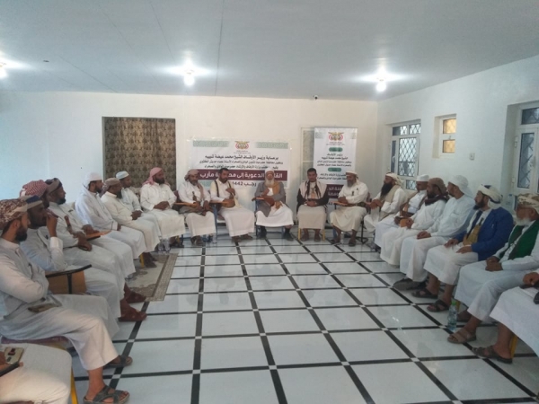 وصول قافلة دعوية من محافظات جنوب وشرق البلاد إلى مأرب لمناصرة الجيش الوطني