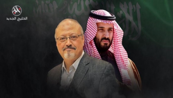 مقتل خاشقجي.. عقوبات أميركية على 70 سعوديا