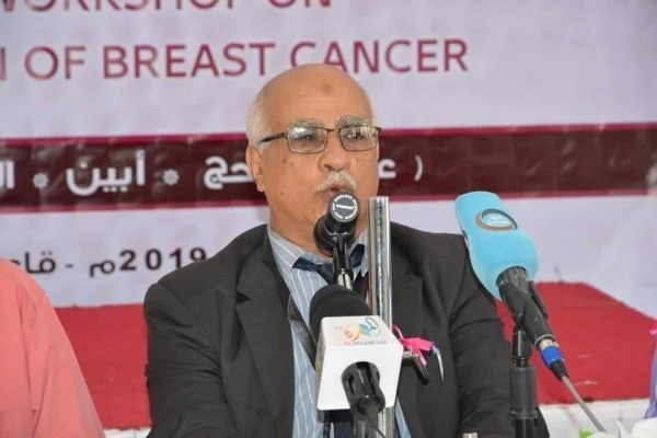 إصابة أكاديمي يمني برصاص مجهولين شمالي عدن