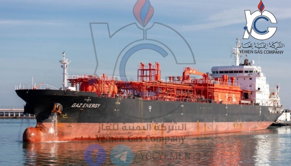 الحوثيون يحذرون من أزمة جديدة في الغاز المنزلي