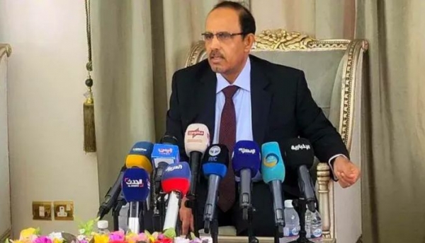 محافظ حضرموت يُعين 