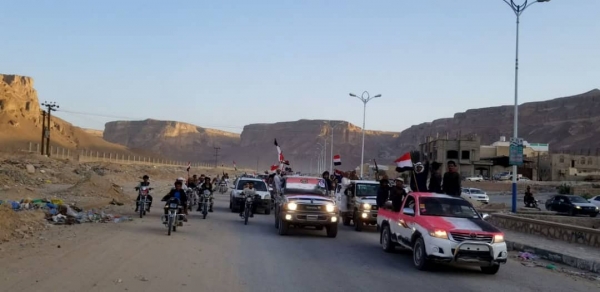 بالرغم من حملات التحريض.. مسيرة تجوب شوارع 