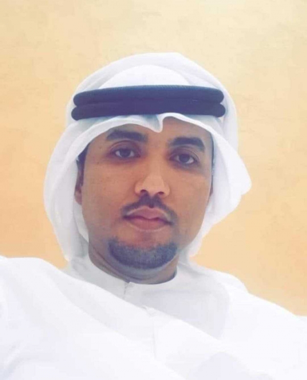 بخلاف على قطعة أرض.. مقتل الشاعر الحضرمي 