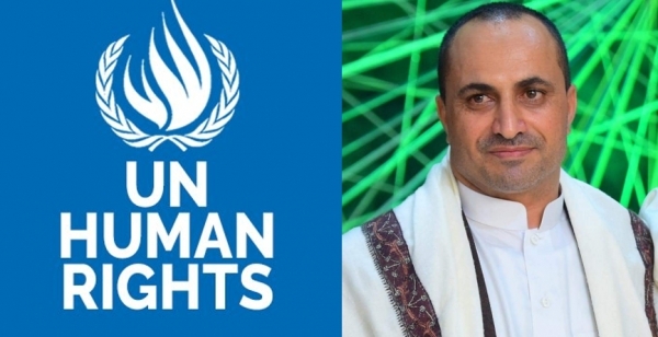 مليشيا الحوثي تخطف موظفا يعمل لدى الأمم المتحدة وتقتحم منزله بصنعاء