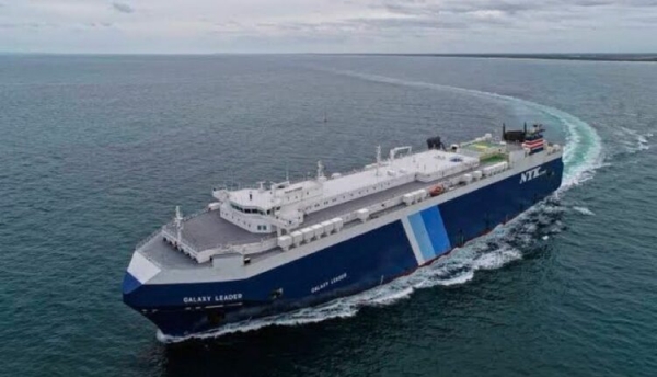 كيف قرأ اليمنيون احتجاز الحوثيين سفينة 