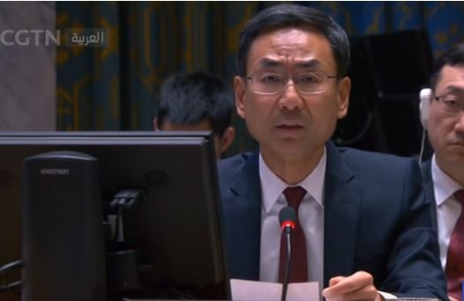 الصين تدعو إلى دفع العملية السياسية في اليمن