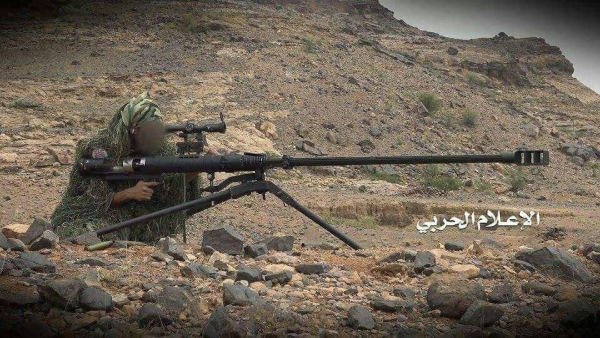 إصابة امرأة برصاص قناص حوثي في تعز