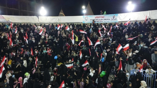 مجلس شباب الثورة يحتفي بذكرى ثورة 11 فبراير في مأرب