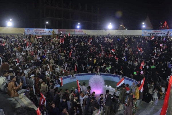 مجلس شباب الثورة يحتفي بذكرى ثورة 11 فبراير في مأرب