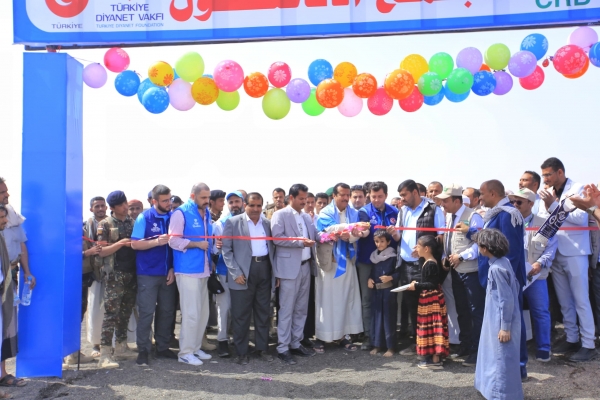 بتمويل تركي.. افتتاح مجمع سكني لأسر الجرحى وذوي الاحتياجات الخاصة بمأرب