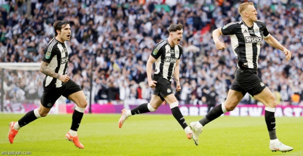 نيوكاسل يتوج بطلاً لكأس رابطة المحترفين الإنجليزية للمرة الأولى في تاريخه