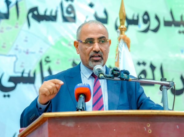 تشكيل الزبيدي 