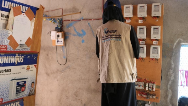 شبهات فساد تطاول وقود الكهرباء في اليمن