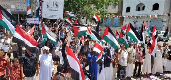 تعز.. وقفة تضامنية مع غزة وتنديدا بصمت الأنظمة العربية والمجتمع الدولي