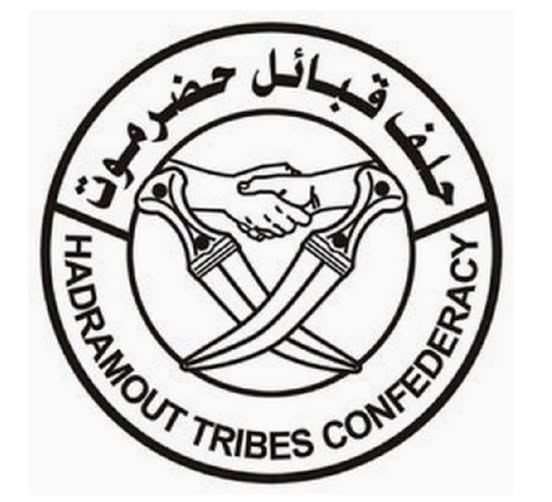 حلف قبائل حضرموت: وصلنا إلى طريق مسدود بعد تفاهمات جرت مع قيادة المحافظة