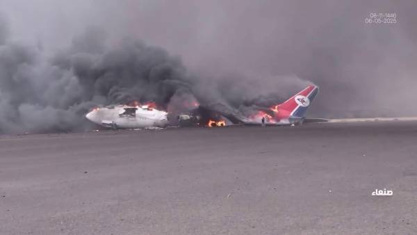 عدوان تل أبيب وواشنطن على اليمن الثلاثاء.. الأهداف والأضرار والضحايا