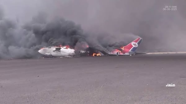 وكالة: طائرات الخطوط اليمنية المدمرة في مطار صنعاء 