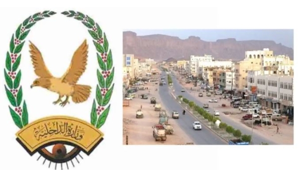 شبوة.. تنفيذ حكم القصاص الشرعي بحق أحد المُدانين