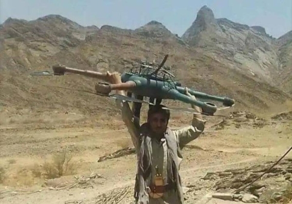 مواطنون يسقطون مسيرة تابعة للحوثيين في حريب جنوب مأرب