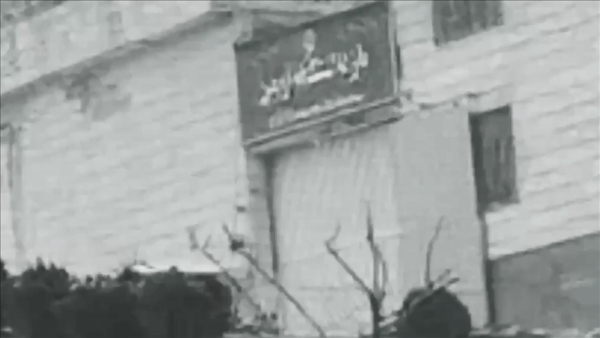 إيران.. غارة إسرائيلية تستهدف بوابة سجن إيفين بطهران