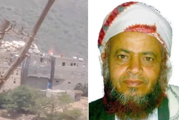 صحفيات بلا قيود: اغتيال الحوثيين للشيخ 