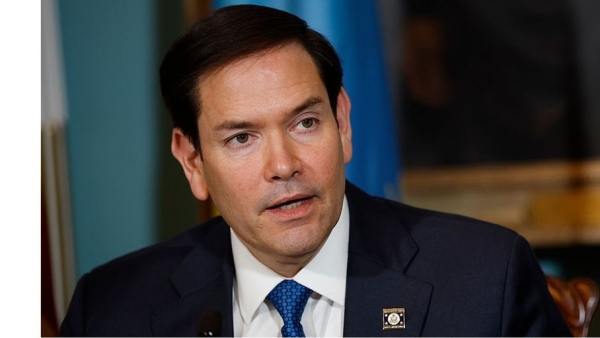 روبيو: بدء سريان إلغاء تصنيف 