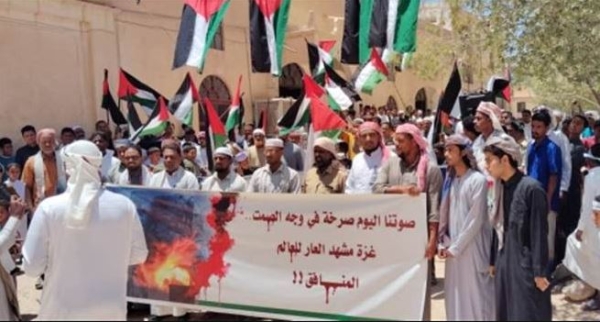 إعلامي أميركي يلمّح إلى تورط إسرائيل في فضيحة جيفري إبستين