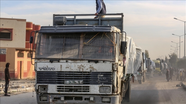 25 دولة ومنظمة دولية تندد بـ