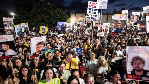مظاهرات إسرائيلية واسعة تطالب بصفقة تعيد الأسرى من غزة