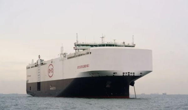 نيويورك تايمز: هل اتفقت الصين مع إيران والحوثيين لمواصلة عبور سفنها البحر الأحمر؟ (ترجمة خاصة)