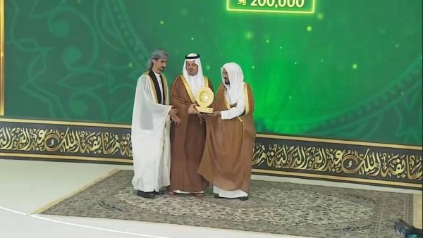 اليمن يتوج بالمركز الأول عالميًا في مسابقة الملك عبد العزيز الدولية لحفظ القرآن الكريم