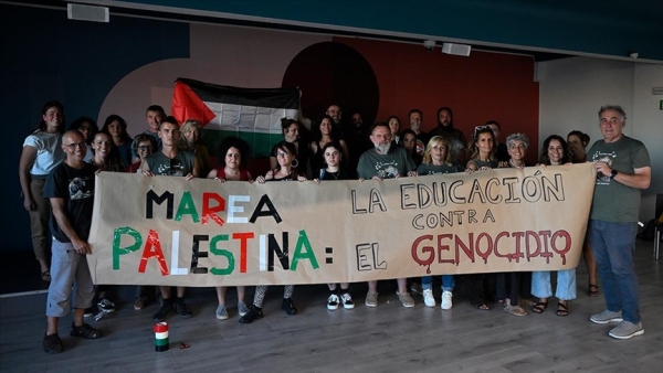 إسبانيا.. معلمون يفتتحون العام الدراسي بحملة منددة بإسرائيل