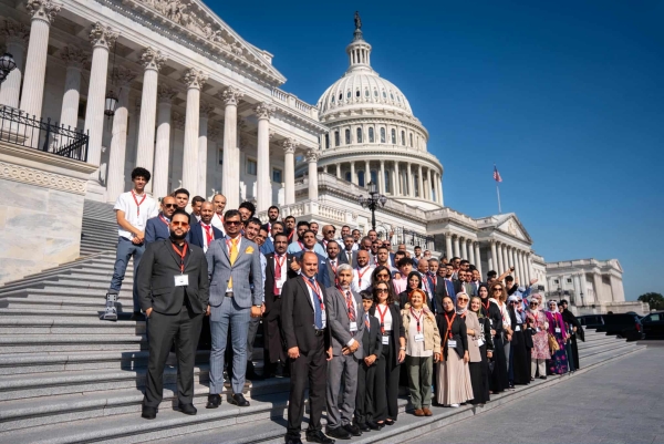 تنظيم حوار استراتيجي مع المشرعين الأميركيين حول مستقبل اليمن في واشنطن