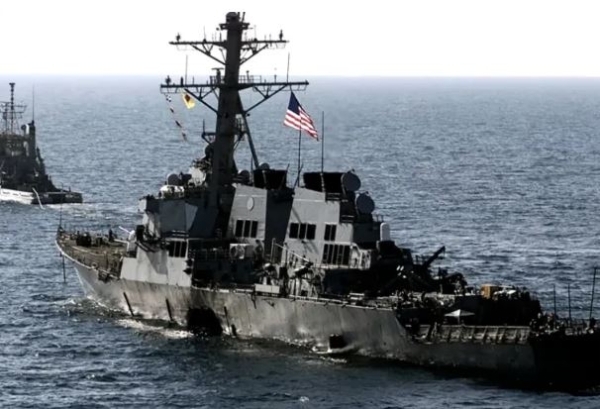 واشنطن: حادثة 