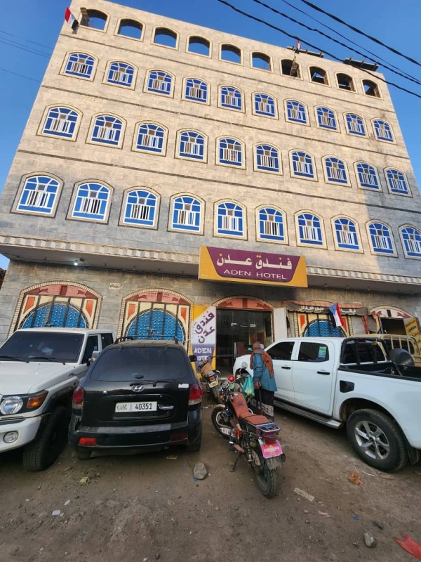 ​الضالع.. مالك 