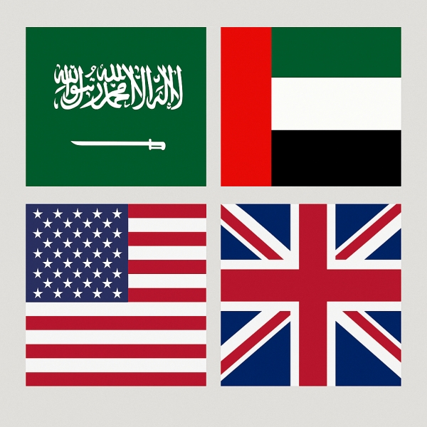 اليمن تحت حكم دولتين .. السعودية والرياض تتوليان الإشراف والرئاسي مركون