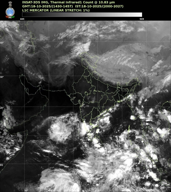 تبدأ الأربعاء.. الأرصاد يتوقع أمطارا غزيرة في سقطرى جراء تكوّن منطقة ضغط جوي فوق بحر العرب