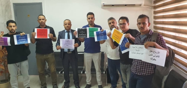 وقفة احتجاجية لطلاب اليمن في مصر للمطالبة بصرف مستحقاتهم المالية المتأخرة