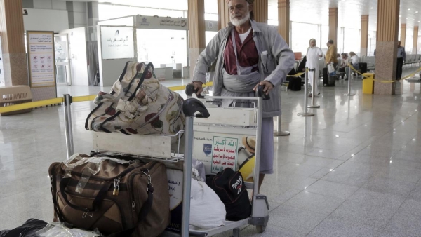 اليمن: رسوم باهظة بالريال السعودي لأداء مناسك الحج والعمرة