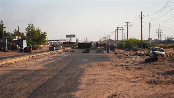 واشنطن تدين 