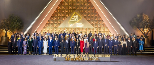 العليمي يشارك في افتتاح المتحف المصري الكبير ويعتبره 